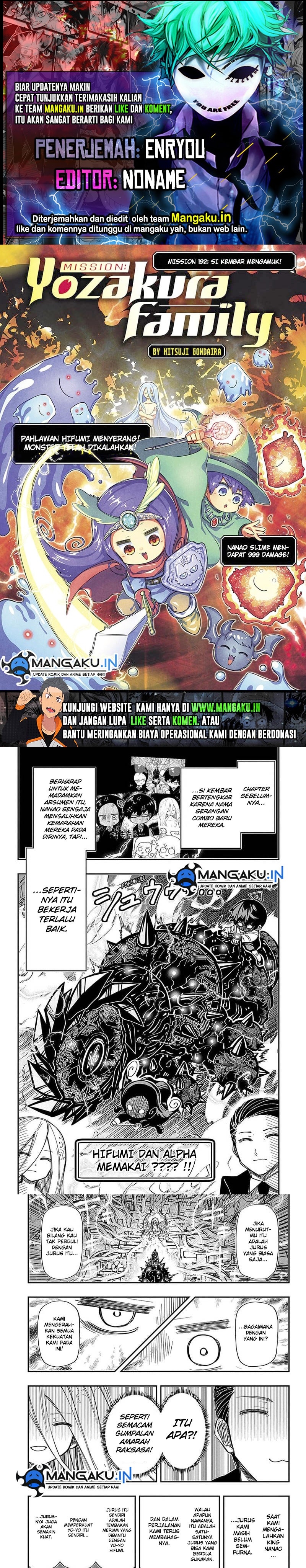 Dilarang COPAS - situs resmi www.mangacanblog.com - Komik mission yozakura family 192 - chapter 192 193 Indonesia mission yozakura family 192 - chapter 192 Terbaru 0|Baca Manga Komik Indonesia|Mangacan