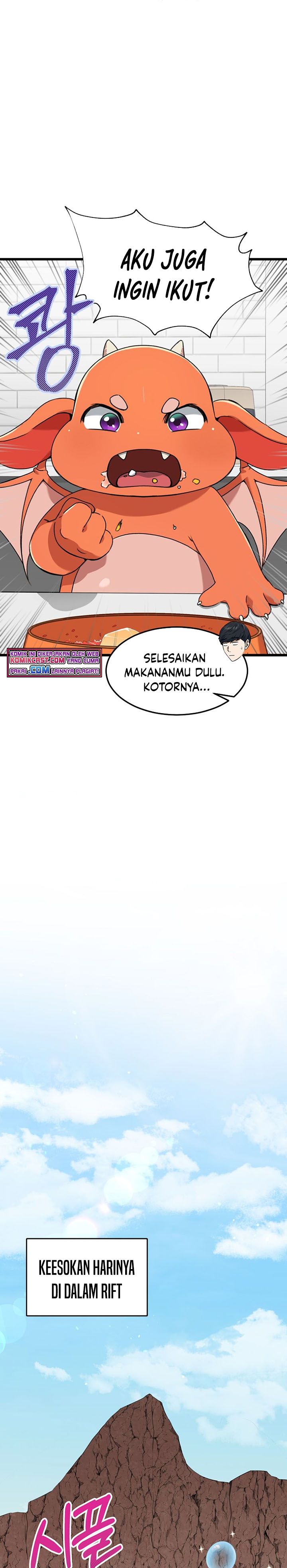 Dilarang COPAS - situs resmi www.mangacanblog.com - Komik my dad is too strong 058 - chapter 58 59 Indonesia my dad is too strong 058 - chapter 58 Terbaru 16|Baca Manga Komik Indonesia|Mangacan