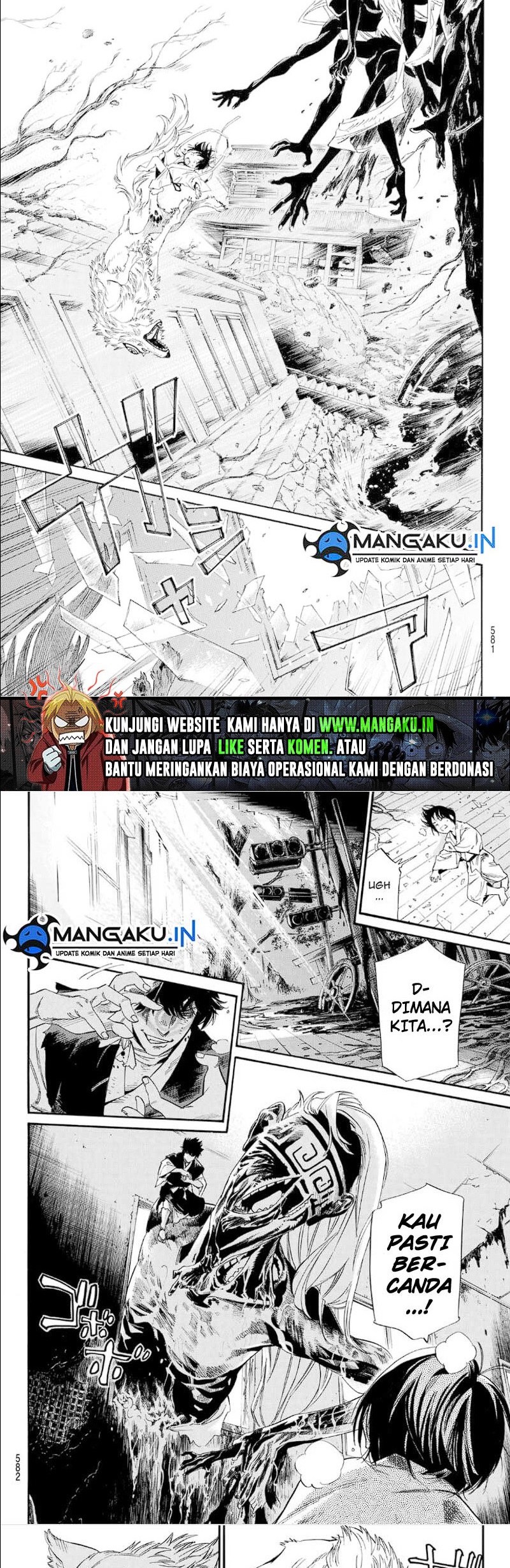 Dilarang COPAS - situs resmi www.mangacanblog.com - Komik noragami 105 - chapter 105 106 Indonesia noragami 105 - chapter 105 Terbaru 6|Baca Manga Komik Indonesia|Mangacan