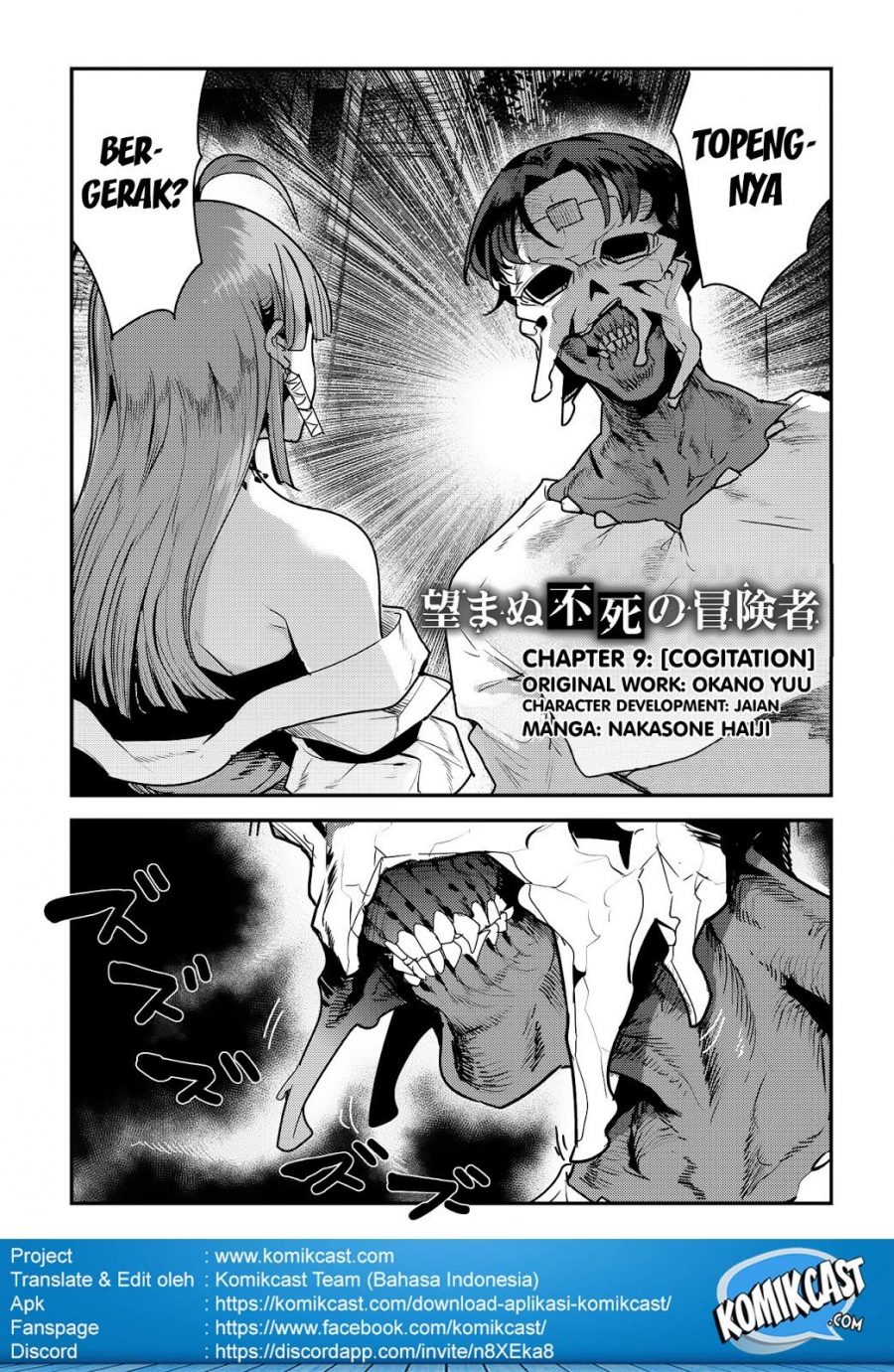 Dilarang COPAS - situs resmi www.mangacanblog.com - Komik nozomanu fushi no boukensha 009 - chapter 9 10 Indonesia nozomanu fushi no boukensha 009 - chapter 9 Terbaru 1|Baca Manga Komik Indonesia|Mangacan