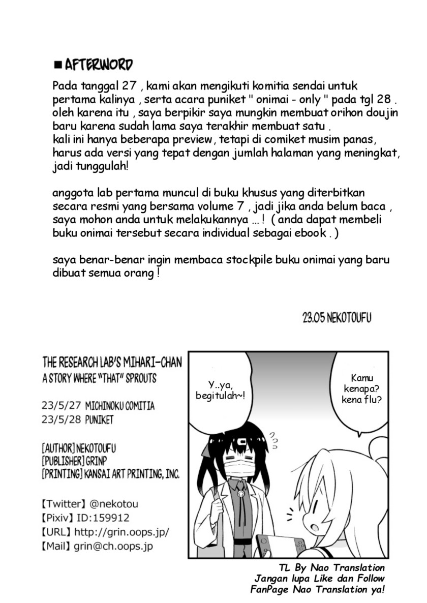 Dilarang COPAS - situs resmi www.mangacanblog.com - Komik onii chan wa oshimai 078.9 - chapter 78.9 79.9 Indonesia onii chan wa oshimai 078.9 - chapter 78.9 Terbaru 7|Baca Manga Komik Indonesia|Mangacan