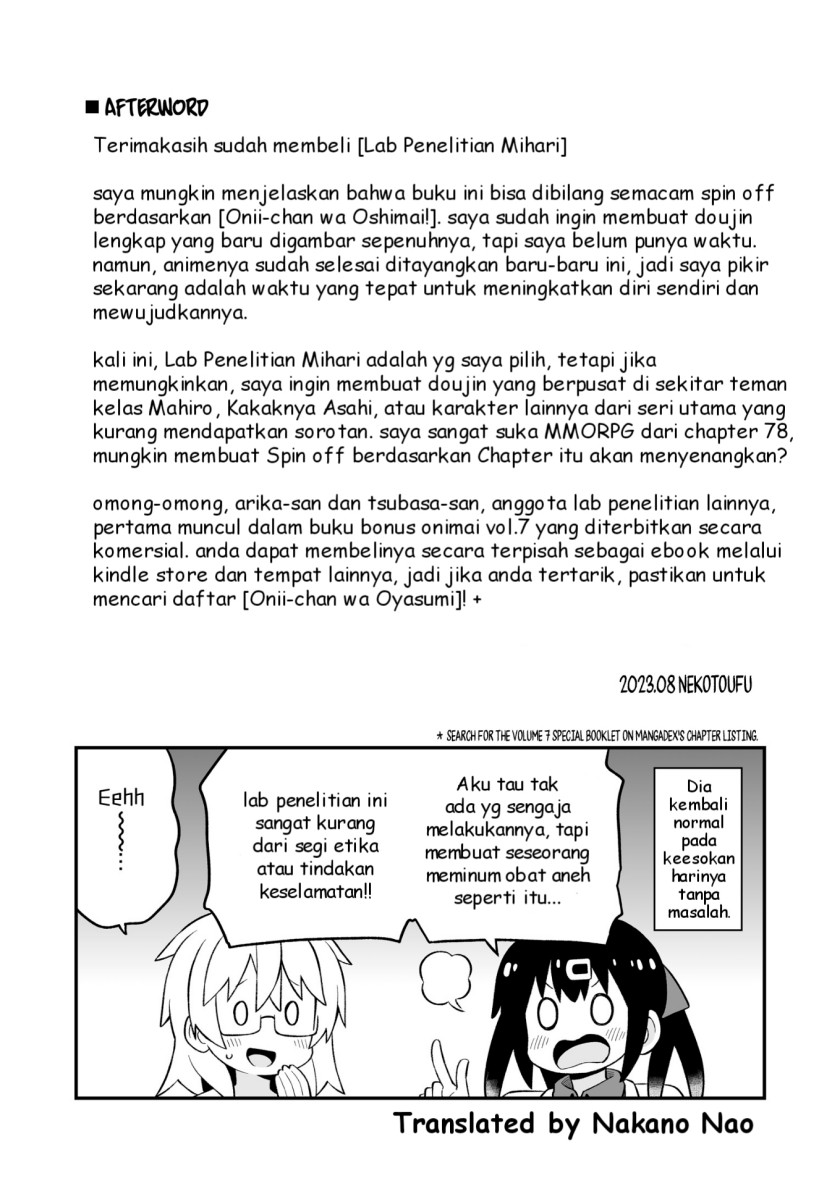 Dilarang COPAS - situs resmi www.mangacanblog.com - Komik onii chan wa oshimai 078.9 - chapter 78.9 79.9 Indonesia onii chan wa oshimai 078.9 - chapter 78.9 Terbaru 23|Baca Manga Komik Indonesia|Mangacan