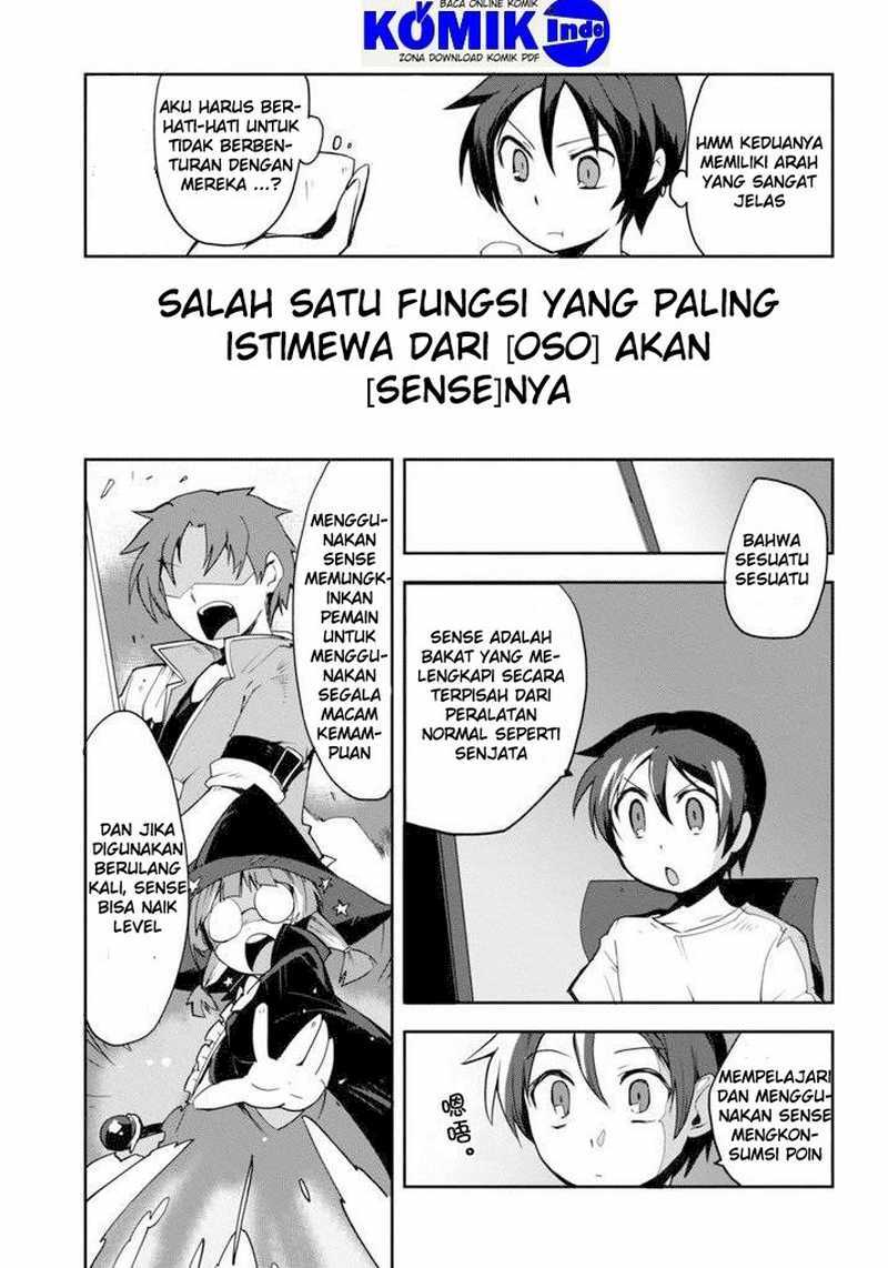 Dilarang COPAS - situs resmi www.mangacanblog.com - Komik only sense online 001 - chapter 1 2 Indonesia only sense online 001 - chapter 1 Terbaru 8|Baca Manga Komik Indonesia|Mangacan