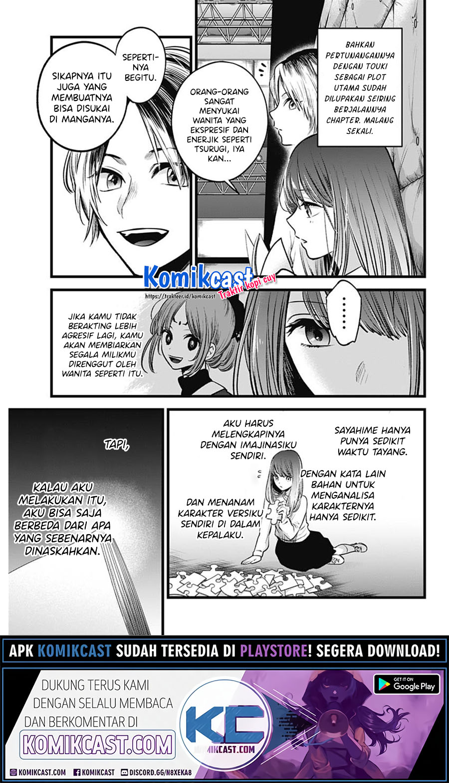 Dilarang COPAS - situs resmi www.mangacanblog.com - Komik oshi no ko 043 - chapter 43 44 Indonesia oshi no ko 043 - chapter 43 Terbaru 14|Baca Manga Komik Indonesia|Mangacan