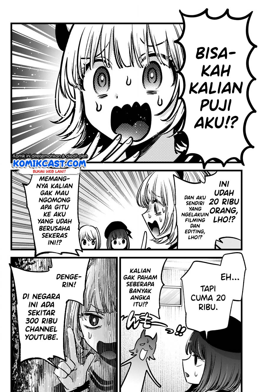 Dilarang COPAS - situs resmi www.mangacanblog.com - Komik oshi no ko 069 - chapter 69 70 Indonesia oshi no ko 069 - chapter 69 Terbaru 2|Baca Manga Komik Indonesia|Mangacan