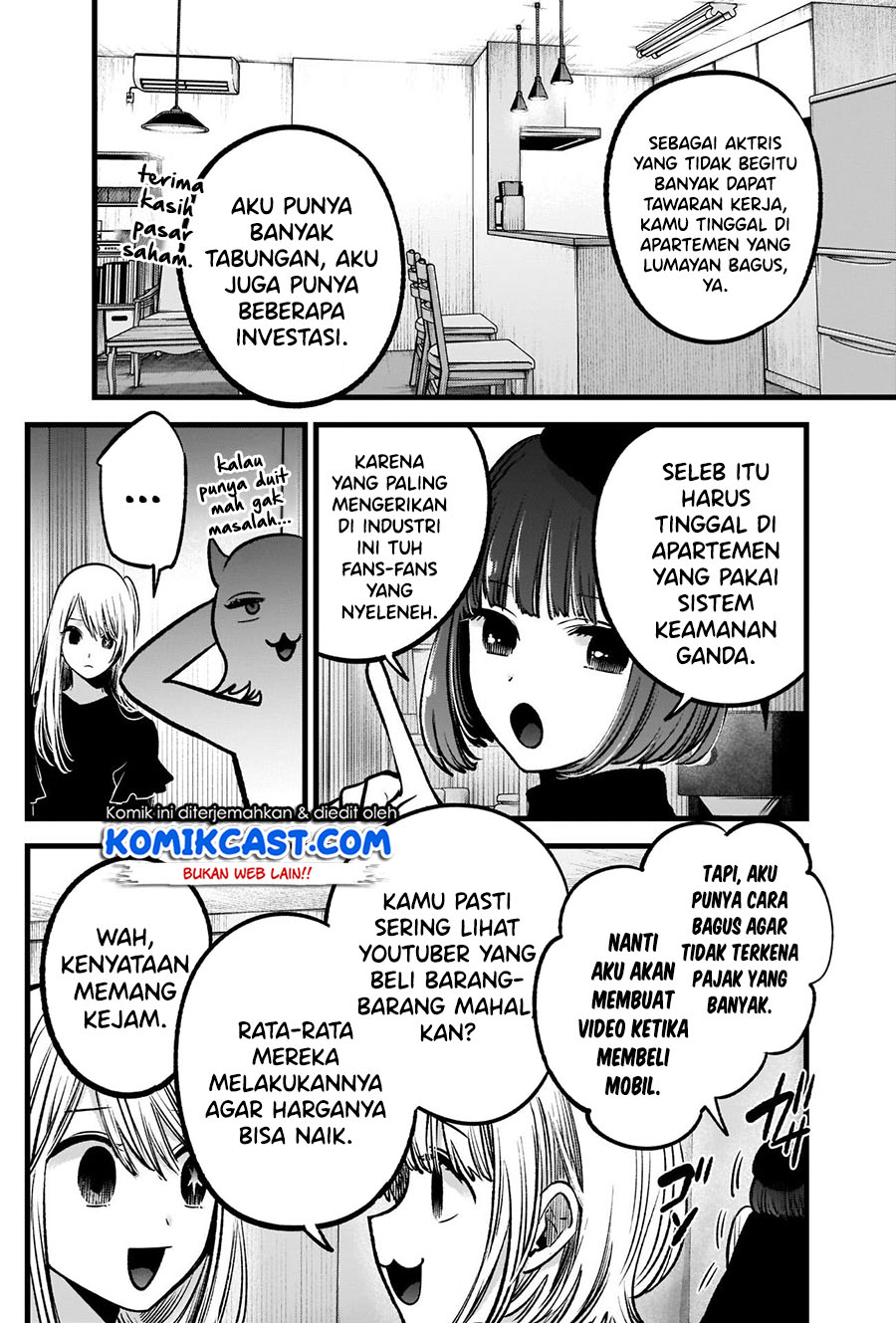 Dilarang COPAS - situs resmi www.mangacanblog.com - Komik oshi no ko 069 - chapter 69 70 Indonesia oshi no ko 069 - chapter 69 Terbaru 8|Baca Manga Komik Indonesia|Mangacan