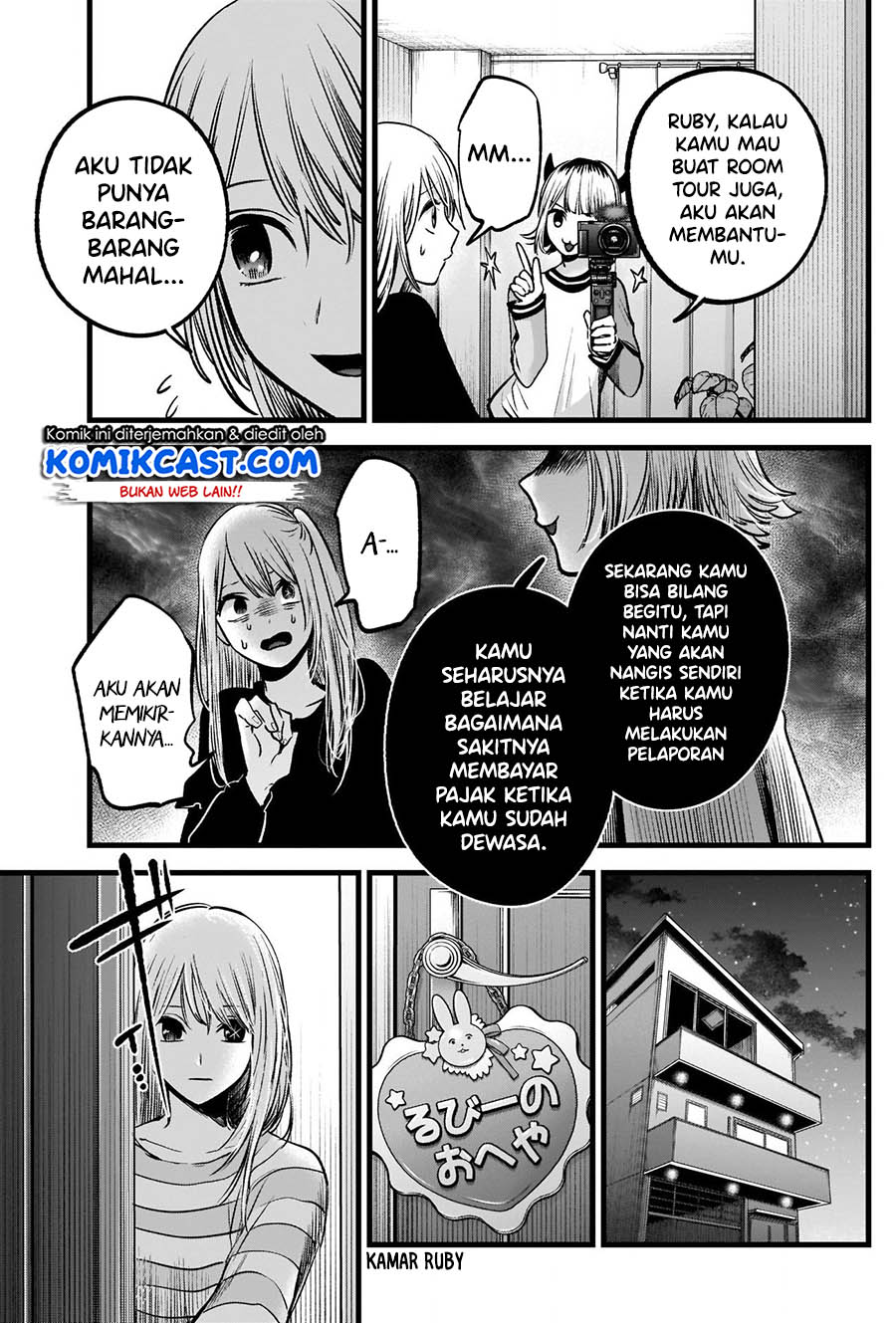 Dilarang COPAS - situs resmi www.mangacanblog.com - Komik oshi no ko 069 - chapter 69 70 Indonesia oshi no ko 069 - chapter 69 Terbaru 9|Baca Manga Komik Indonesia|Mangacan