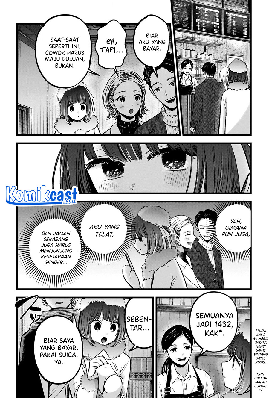 Dilarang COPAS - situs resmi www.mangacanblog.com - Komik oshi no ko 073 - chapter 73 74 Indonesia oshi no ko 073 - chapter 73 Terbaru 6|Baca Manga Komik Indonesia|Mangacan