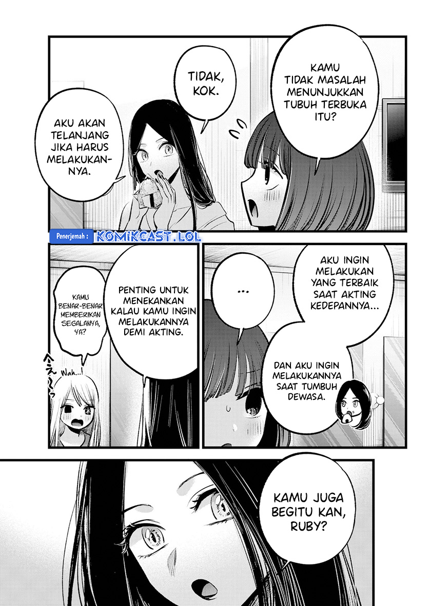 Dilarang COPAS - situs resmi www.mangacanblog.com - Komik oshi no ko 141 - chapter 141 142 Indonesia oshi no ko 141 - chapter 141 Terbaru 17|Baca Manga Komik Indonesia|Mangacan