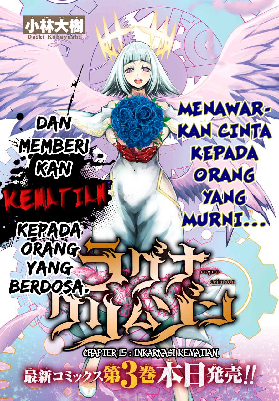 Dilarang COPAS - situs resmi www.mangacanblog.com - Komik ragna crimson 015 - chapter 15 16 Indonesia ragna crimson 015 - chapter 15 Terbaru 2|Baca Manga Komik Indonesia|Mangacan