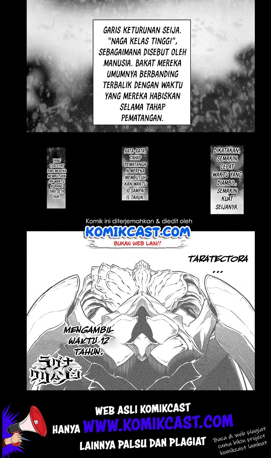 Dilarang COPAS - situs resmi www.mangacanblog.com - Komik ragna crimson 025 - chapter 25 26 Indonesia ragna crimson 025 - chapter 25 Terbaru 1|Baca Manga Komik Indonesia|Mangacan