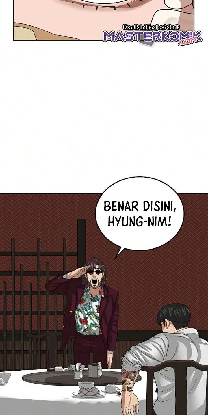 Dilarang COPAS - situs resmi www.mangacanblog.com - Komik reality quest 020 - chapter 20 21 Indonesia reality quest 020 - chapter 20 Terbaru 48|Baca Manga Komik Indonesia|Mangacan