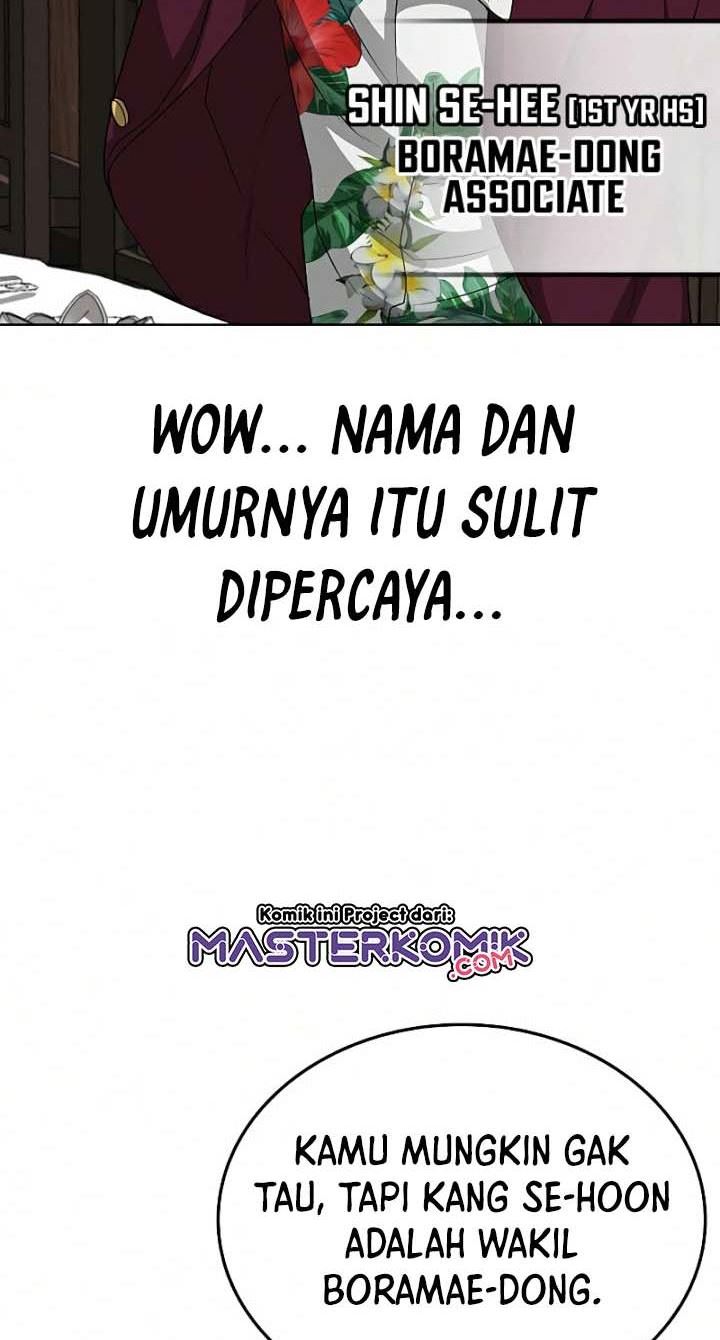 Dilarang COPAS - situs resmi www.mangacanblog.com - Komik reality quest 020 - chapter 20 21 Indonesia reality quest 020 - chapter 20 Terbaru 69|Baca Manga Komik Indonesia|Mangacan