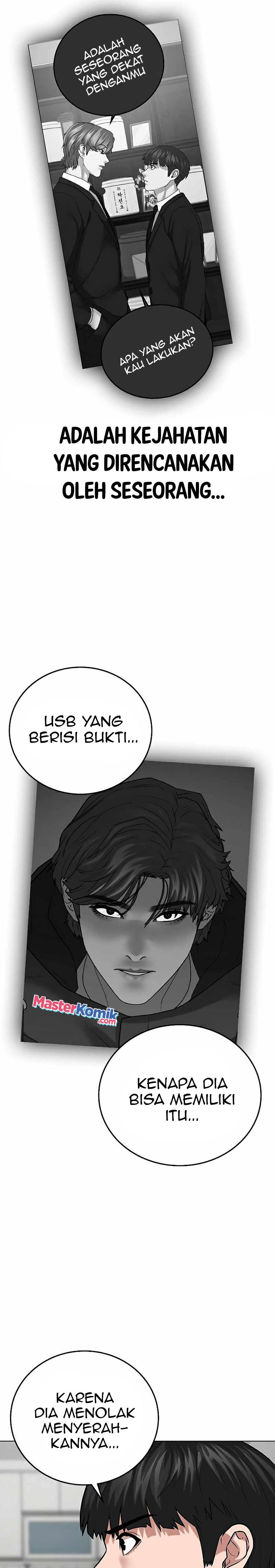 Dilarang COPAS - situs resmi www.mangacanblog.com - Komik reality quest 027 - chapter 27 28 Indonesia reality quest 027 - chapter 27 Terbaru 13|Baca Manga Komik Indonesia|Mangacan