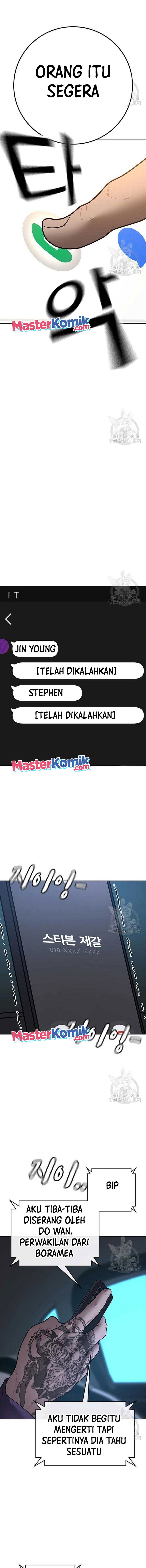 Dilarang COPAS - situs resmi www.mangacanblog.com - Komik reality quest 086 - chapter 86 87 Indonesia reality quest 086 - chapter 86 Terbaru 7|Baca Manga Komik Indonesia|Mangacan
