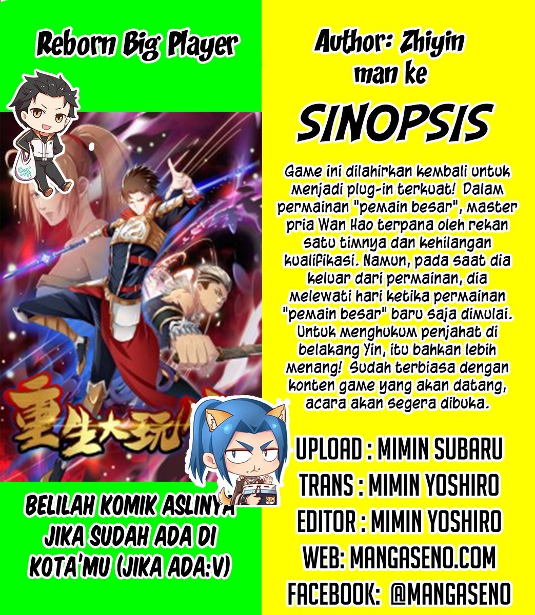 Dilarang COPAS - situs resmi www.mangacanblog.com - Komik reborn big player 006 - chapter 6 7 Indonesia reborn big player 006 - chapter 6 Terbaru 0|Baca Manga Komik Indonesia|Mangacan