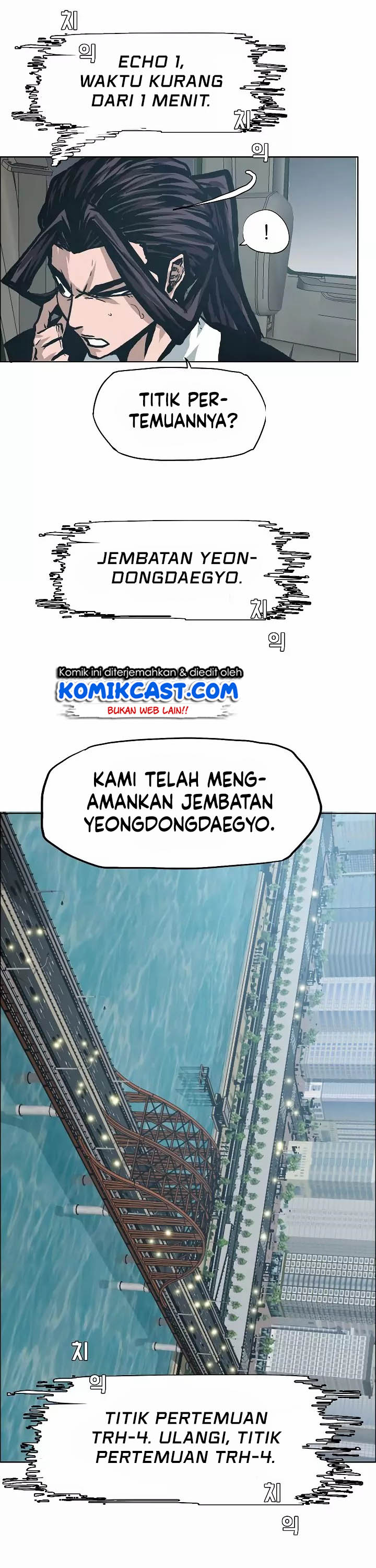 Dilarang COPAS - situs resmi www.mangacanblog.com - Komik rooftop sword master 023 - chapter 23 24 Indonesia rooftop sword master 023 - chapter 23 Terbaru 36|Baca Manga Komik Indonesia|Mangacan
