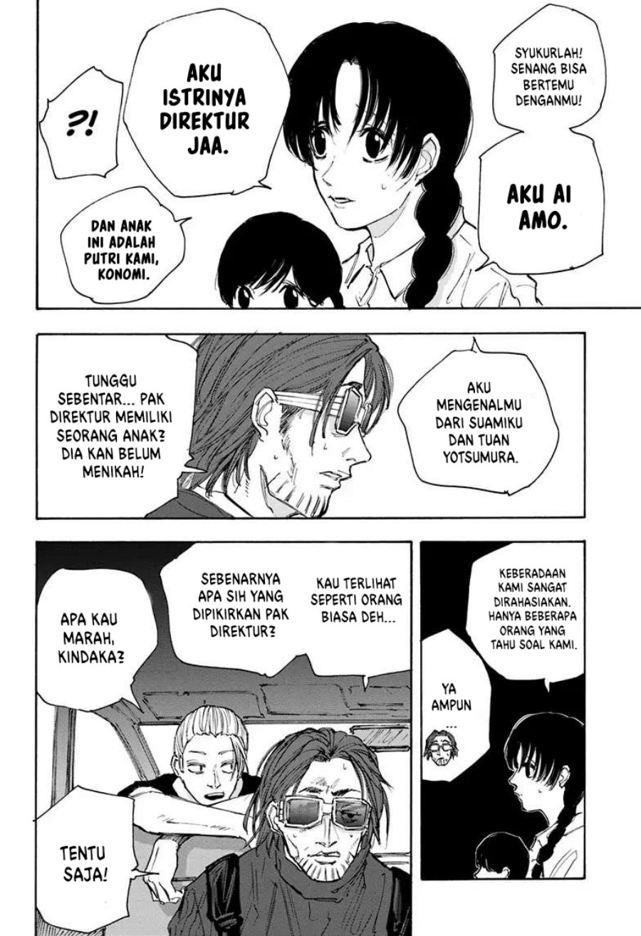 Dilarang COPAS - situs resmi www.mangacanblog.com - Komik sakamoto days 112 - chapter 112 113 Indonesia sakamoto days 112 - chapter 112 Terbaru 2|Baca Manga Komik Indonesia|Mangacan