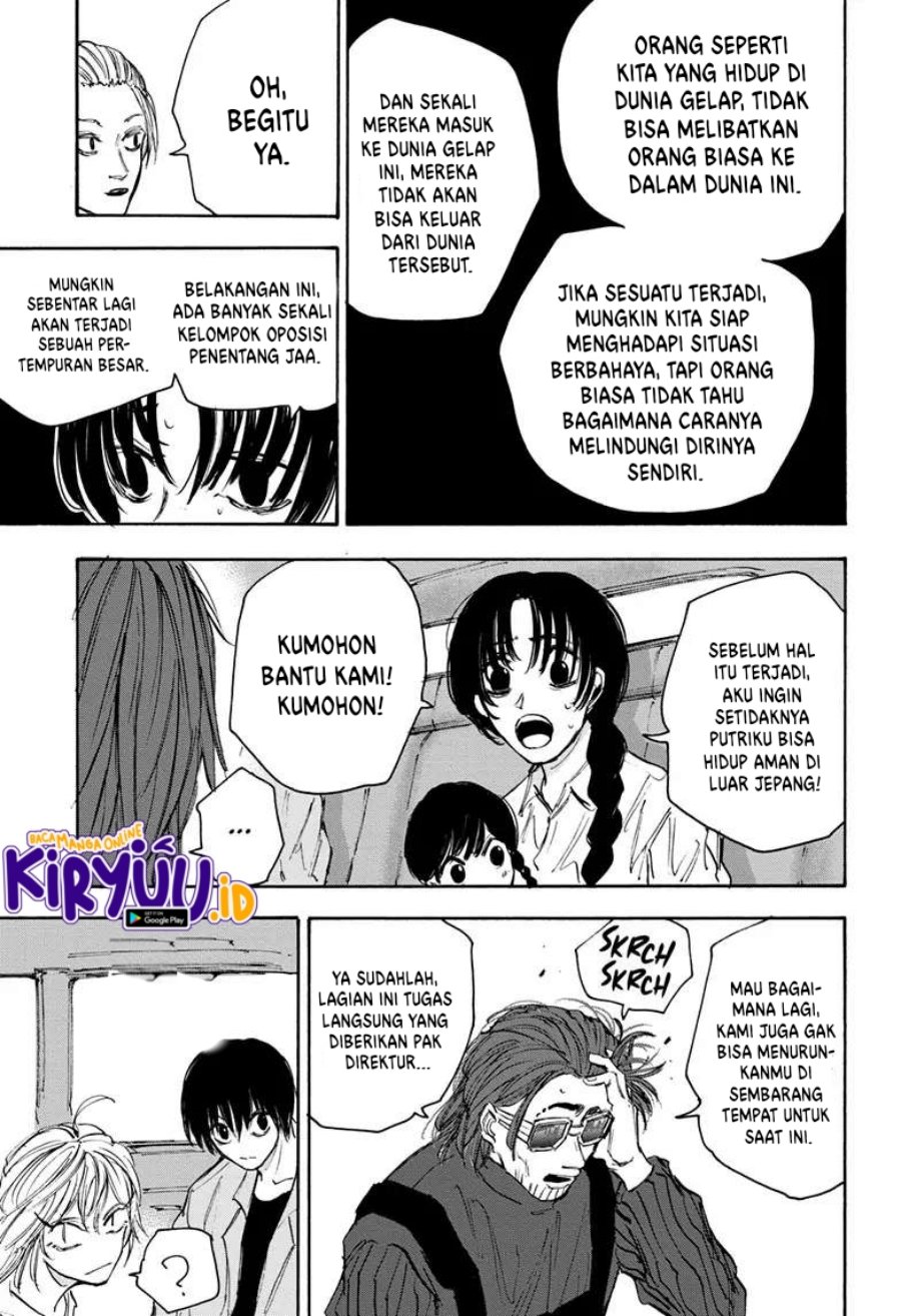 Dilarang COPAS - situs resmi www.mangacanblog.com - Komik sakamoto days 112 - chapter 112 113 Indonesia sakamoto days 112 - chapter 112 Terbaru 3|Baca Manga Komik Indonesia|Mangacan