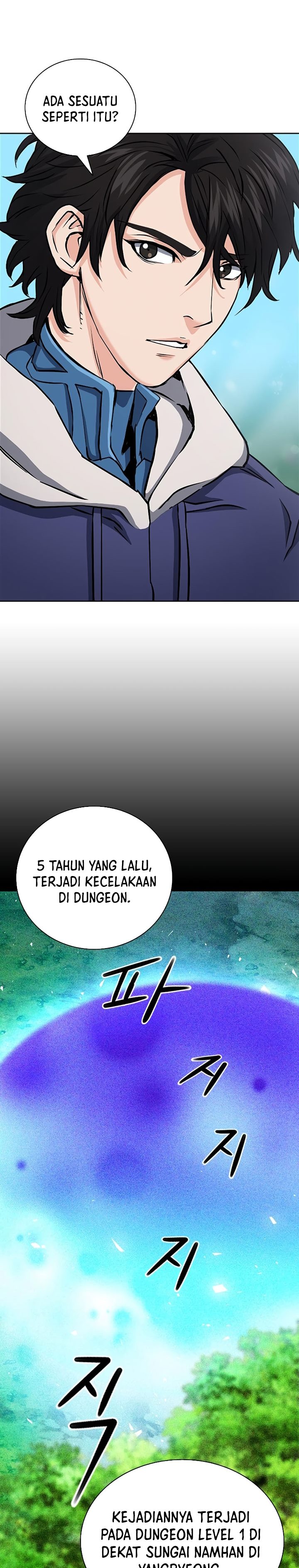 Dilarang COPAS - situs resmi www.mangacanblog.com - Komik seoul station druid 081 - chapter 81 82 Indonesia seoul station druid 081 - chapter 81 Terbaru 13|Baca Manga Komik Indonesia|Mangacan