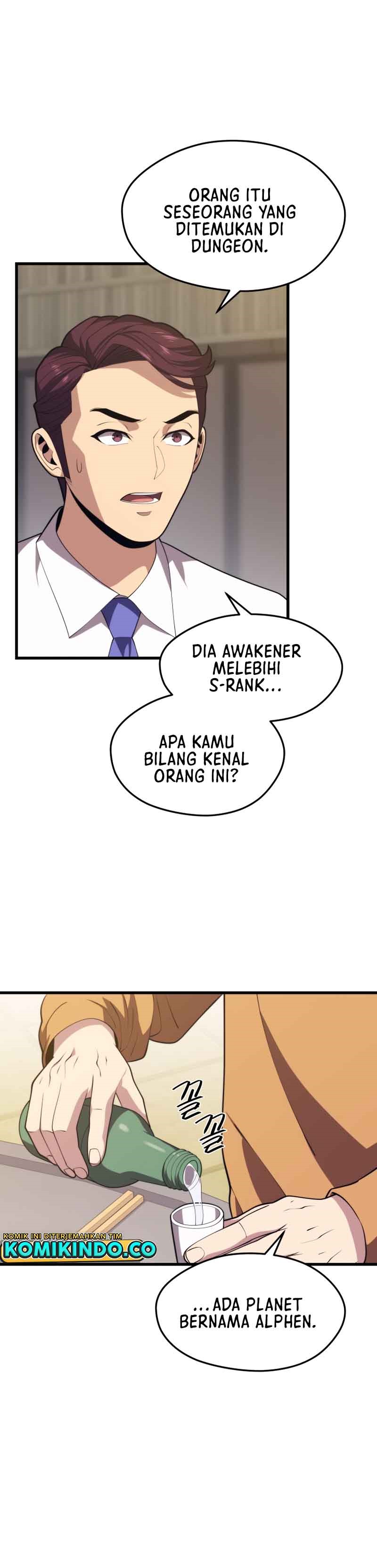 Dilarang COPAS - situs resmi www.mangacanblog.com - Komik seoul station necromancer 042 - chapter 42 43 Indonesia seoul station necromancer 042 - chapter 42 Terbaru 18|Baca Manga Komik Indonesia|Mangacan