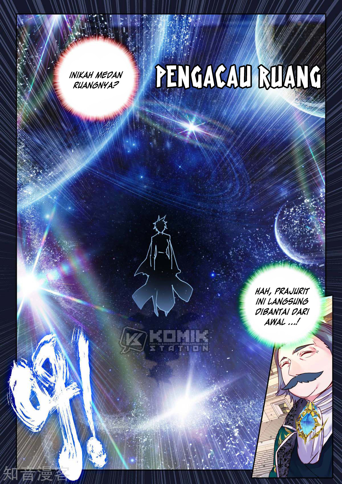 Dilarang COPAS - situs resmi www.mangacanblog.com - Komik shen yin wang zuo 199 - chapter 199 200 Indonesia shen yin wang zuo 199 - chapter 199 Terbaru 15|Baca Manga Komik Indonesia|Mangacan