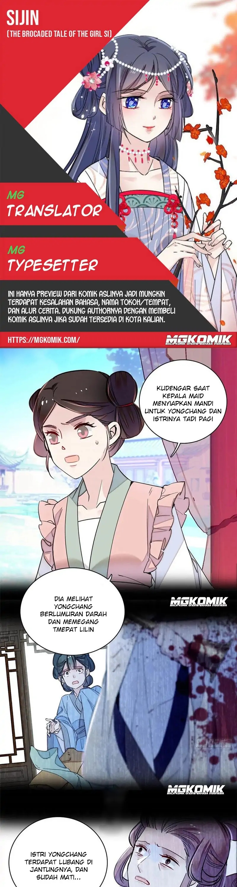 Dilarang COPAS - situs resmi www.mangacanblog.com - Komik sijin 220 - chapter 220 221 Indonesia sijin 220 - chapter 220 Terbaru 0|Baca Manga Komik Indonesia|Mangacan