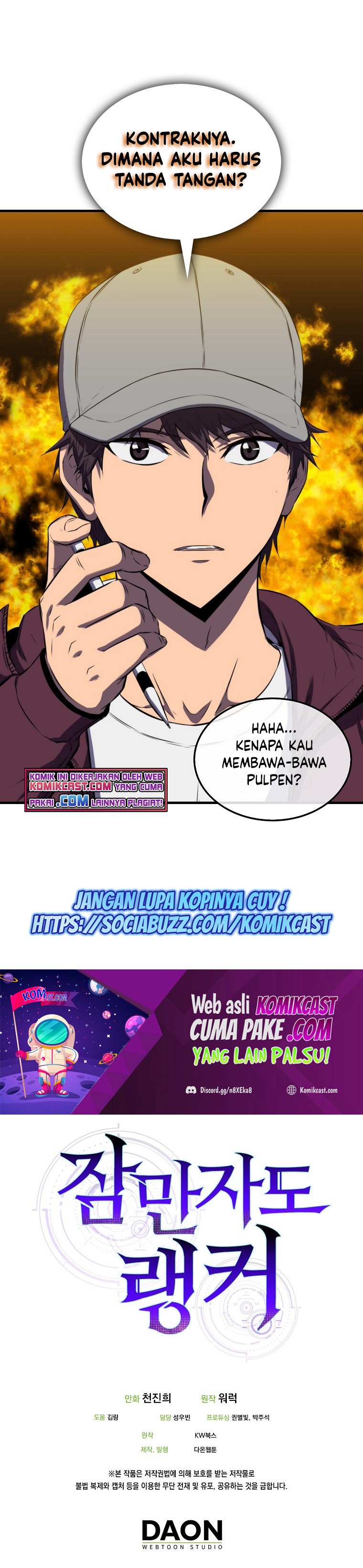 Dilarang COPAS - situs resmi www.mangacanblog.com - Komik sleeping ranker 011 - chapter 11 12 Indonesia sleeping ranker 011 - chapter 11 Terbaru 27|Baca Manga Komik Indonesia|Mangacan