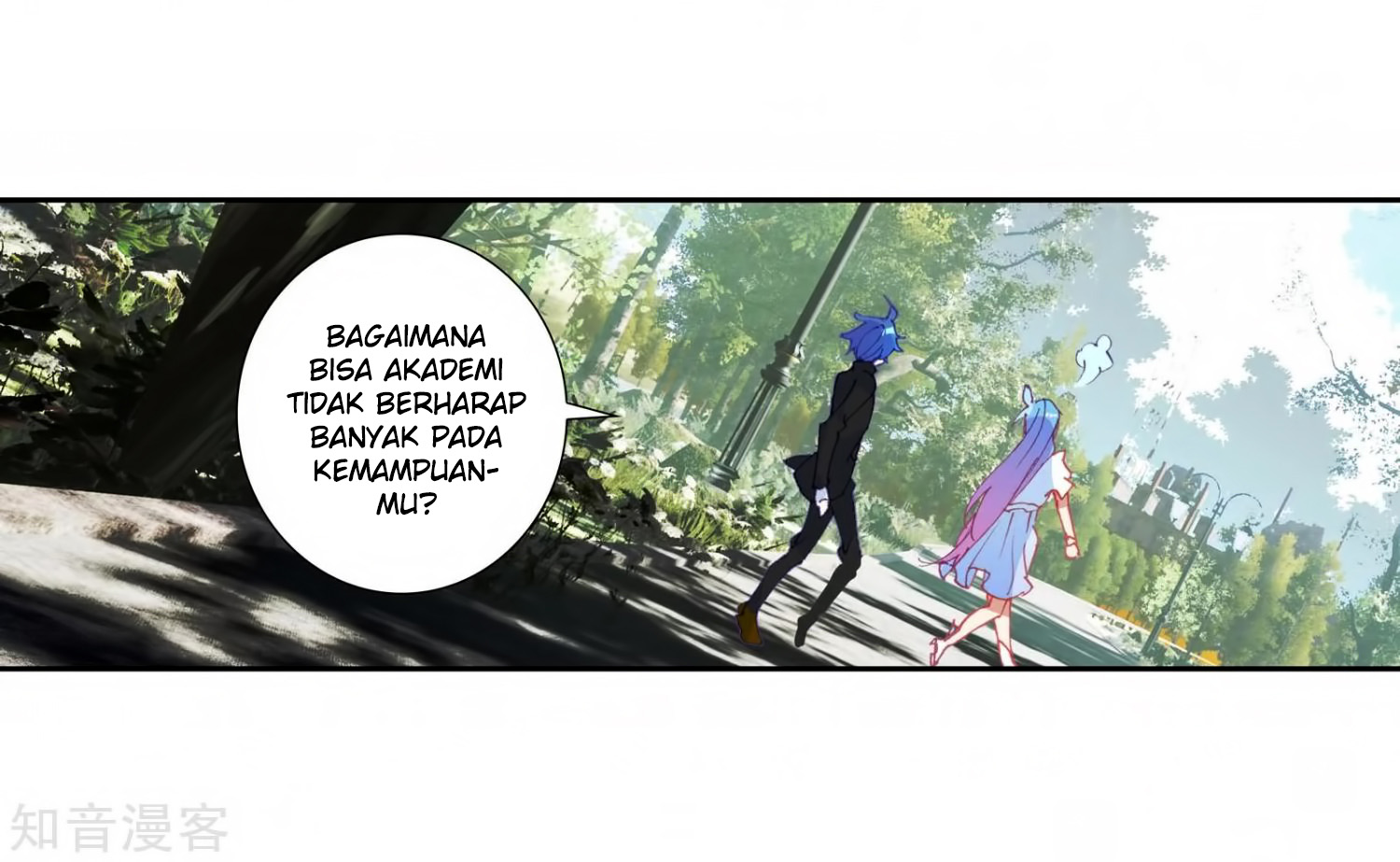 Dilarang COPAS - situs resmi www.mangacanblog.com - Komik soul land ii 207 - chapter 207 208 Indonesia soul land ii 207 - chapter 207 Terbaru 13|Baca Manga Komik Indonesia|Mangacan