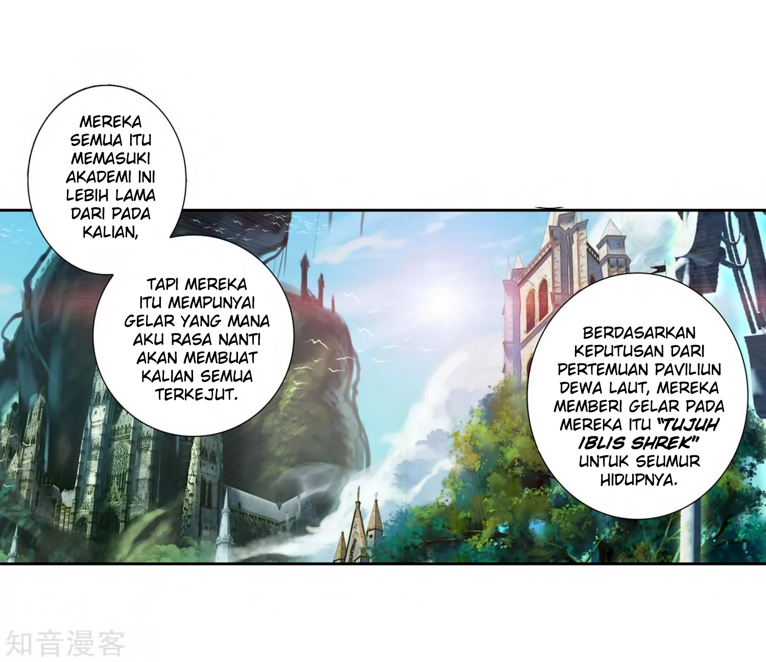 Dilarang COPAS - situs resmi www.mangacanblog.com - Komik soul land ii 207 - chapter 207 208 Indonesia soul land ii 207 - chapter 207 Terbaru 42|Baca Manga Komik Indonesia|Mangacan