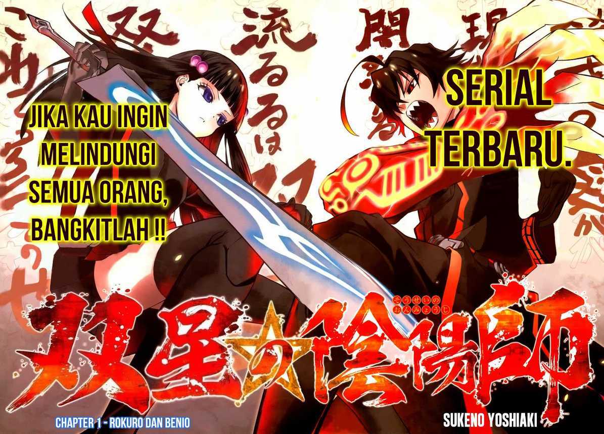 Dilarang COPAS - situs resmi www.mangacanblog.com - Komik sousei no onmyouji 001 - chapter 1 2 Indonesia sousei no onmyouji 001 - chapter 1 Terbaru 2|Baca Manga Komik Indonesia|Mangacan