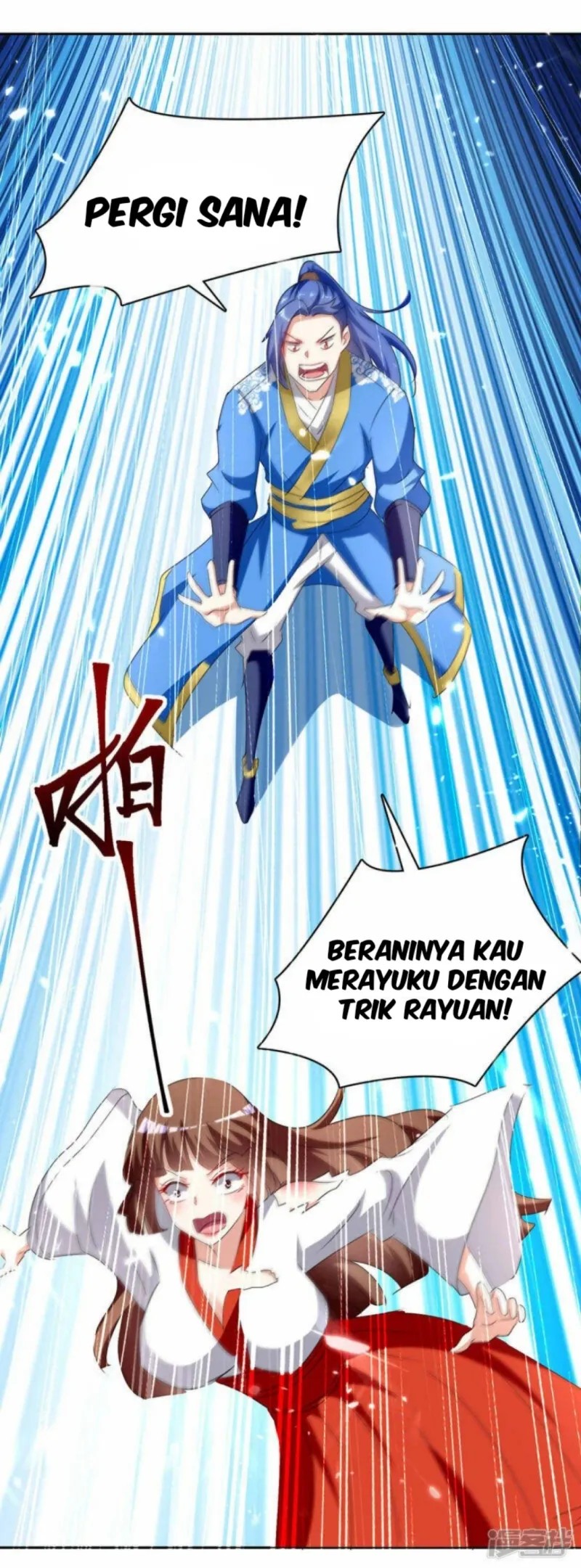 Dilarang COPAS - situs resmi www.mangacanblog.com - Komik strongest leveling 287 - chapter 287 288 Indonesia strongest leveling 287 - chapter 287 Terbaru 4|Baca Manga Komik Indonesia|Mangacan