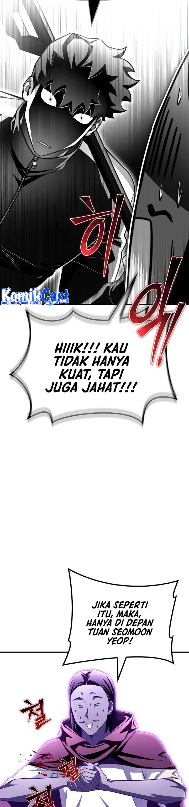 Dilarang COPAS - situs resmi www.mangacanblog.com - Komik superhuman battlefield 100 - chapter 100 101 Indonesia superhuman battlefield 100 - chapter 100 Terbaru 35|Baca Manga Komik Indonesia|Mangacan