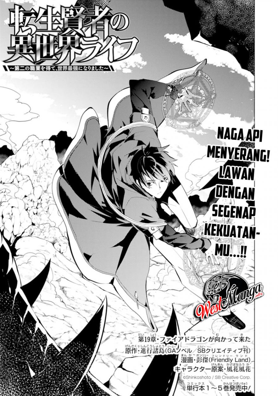 Dilarang COPAS - situs resmi www.mangacanblog.com - Komik tensei kenja no isekai raifu daini no shokugyo wo ete sekai saikyou ni narimashita 019.1 - chapter 19.1 20.1 Indonesia tensei kenja no isekai raifu daini no shokugyo wo ete sekai saikyou ni narimashita 019.1 - chapter 19.1 Terbaru 2|Baca Manga Komik Indonesia|Mangacan