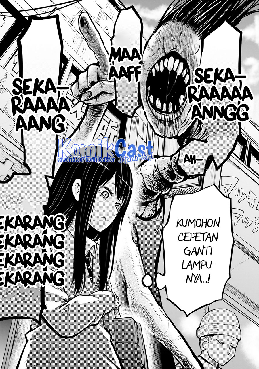 Dilarang COPAS - situs resmi www.mangacanblog.com - Komik the girl who see it 050.5 - chapter 50.5 51.5 Indonesia the girl who see it 050.5 - chapter 50.5 Terbaru 5|Baca Manga Komik Indonesia|Mangacan