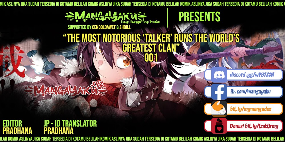 Dilarang COPAS - situs resmi www.mangacanblog.com - Komik the most notorious talker runs the worlds greatest clan 001 - chapter 1 2 Indonesia the most notorious talker runs the worlds greatest clan 001 - chapter 1 Terbaru 0|Baca Manga Komik Indonesia|Mangacan