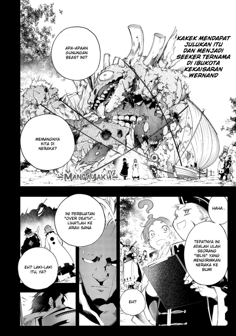 Dilarang COPAS - situs resmi www.mangacanblog.com - Komik the most notorious talker runs the worlds greatest clan 001 - chapter 1 2 Indonesia the most notorious talker runs the worlds greatest clan 001 - chapter 1 Terbaru 6|Baca Manga Komik Indonesia|Mangacan
