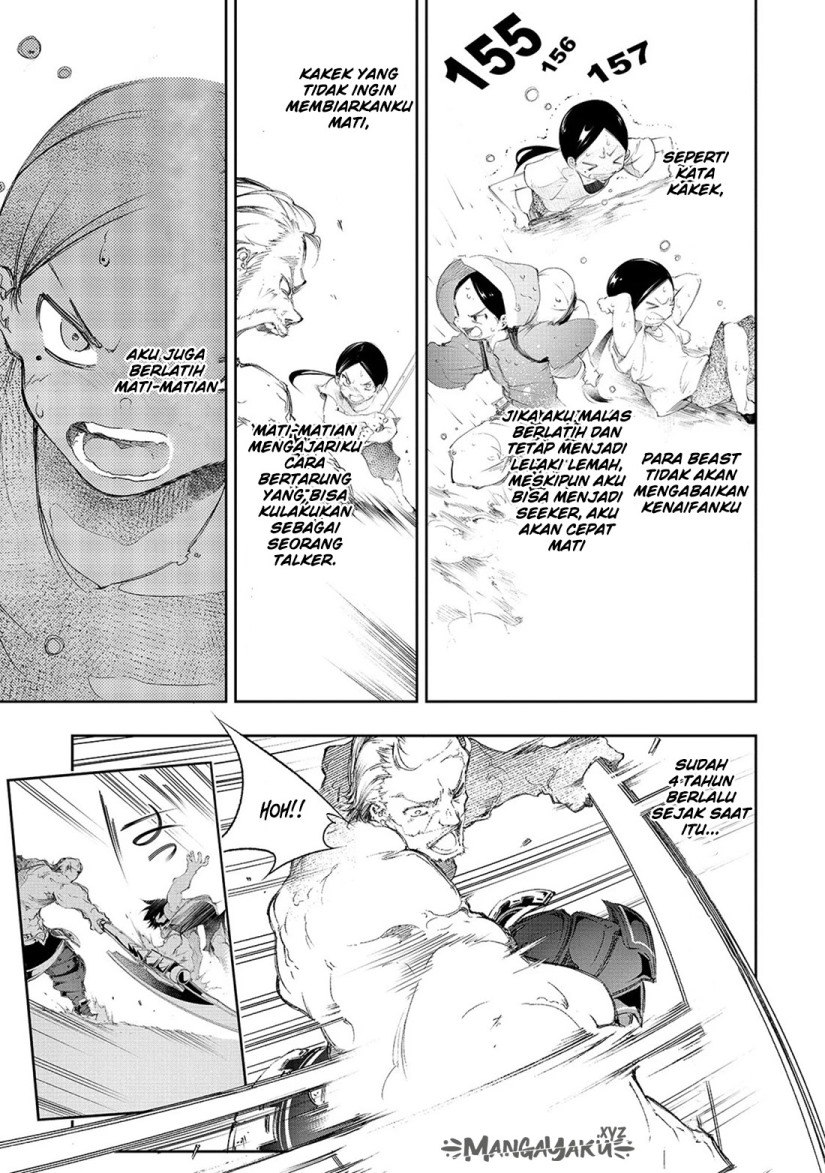 Dilarang COPAS - situs resmi www.mangacanblog.com - Komik the most notorious talker runs the worlds greatest clan 001 - chapter 1 2 Indonesia the most notorious talker runs the worlds greatest clan 001 - chapter 1 Terbaru 22|Baca Manga Komik Indonesia|Mangacan