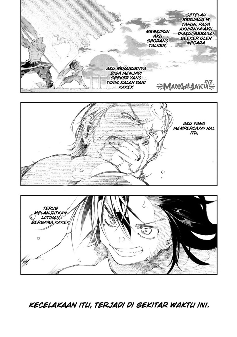 Dilarang COPAS - situs resmi www.mangacanblog.com - Komik the most notorious talker runs the worlds greatest clan 001 - chapter 1 2 Indonesia the most notorious talker runs the worlds greatest clan 001 - chapter 1 Terbaru 24|Baca Manga Komik Indonesia|Mangacan