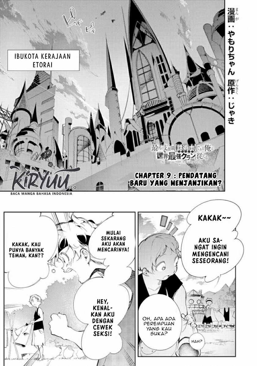 Dilarang COPAS - situs resmi www.mangacanblog.com - Komik the most notorious talker runs the worlds greatest clan 009 - chapter 9 10 Indonesia the most notorious talker runs the worlds greatest clan 009 - chapter 9 Terbaru 1|Baca Manga Komik Indonesia|Mangacan