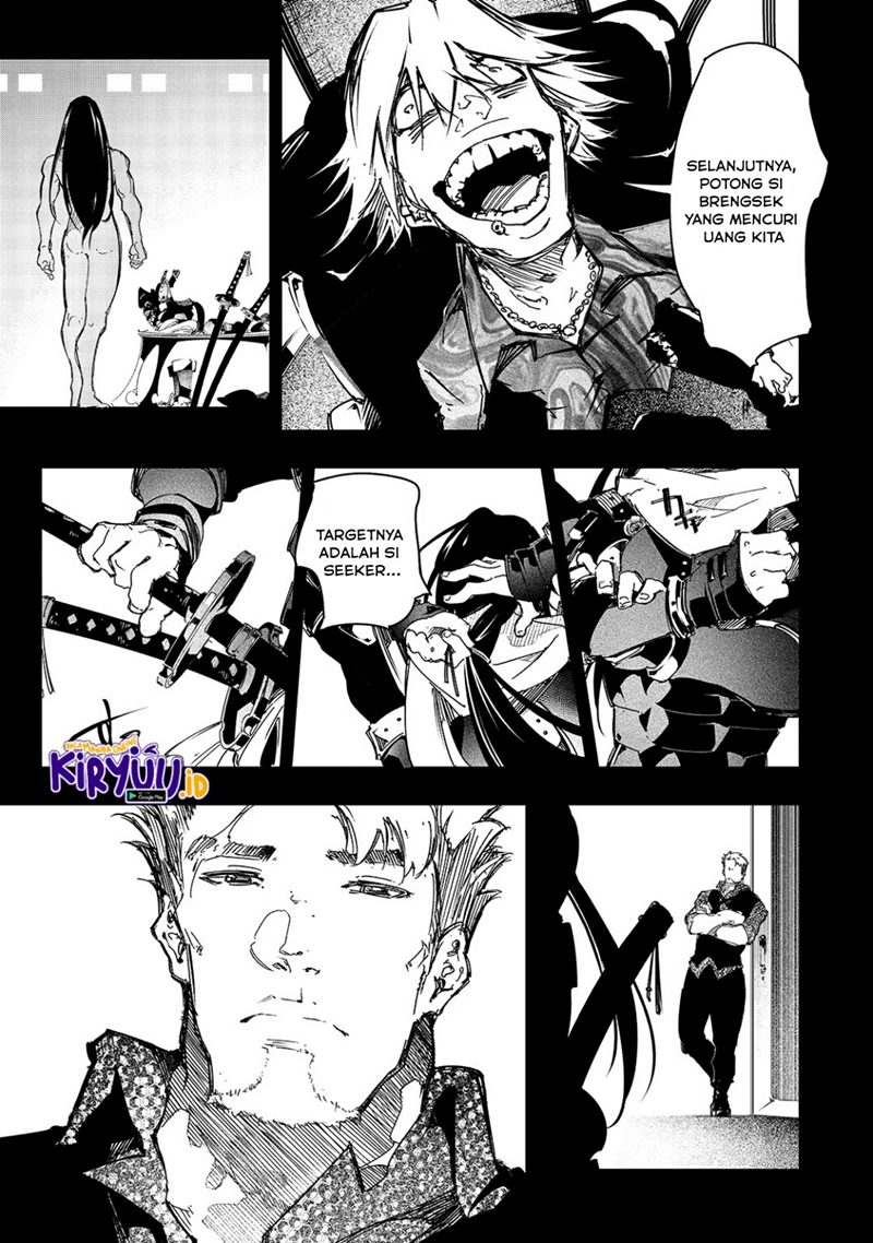 Dilarang COPAS - situs resmi www.mangacanblog.com - Komik the most notorious talker runs the worlds greatest clan 020 - chapter 20 21 Indonesia the most notorious talker runs the worlds greatest clan 020 - chapter 20 Terbaru 3|Baca Manga Komik Indonesia|Mangacan