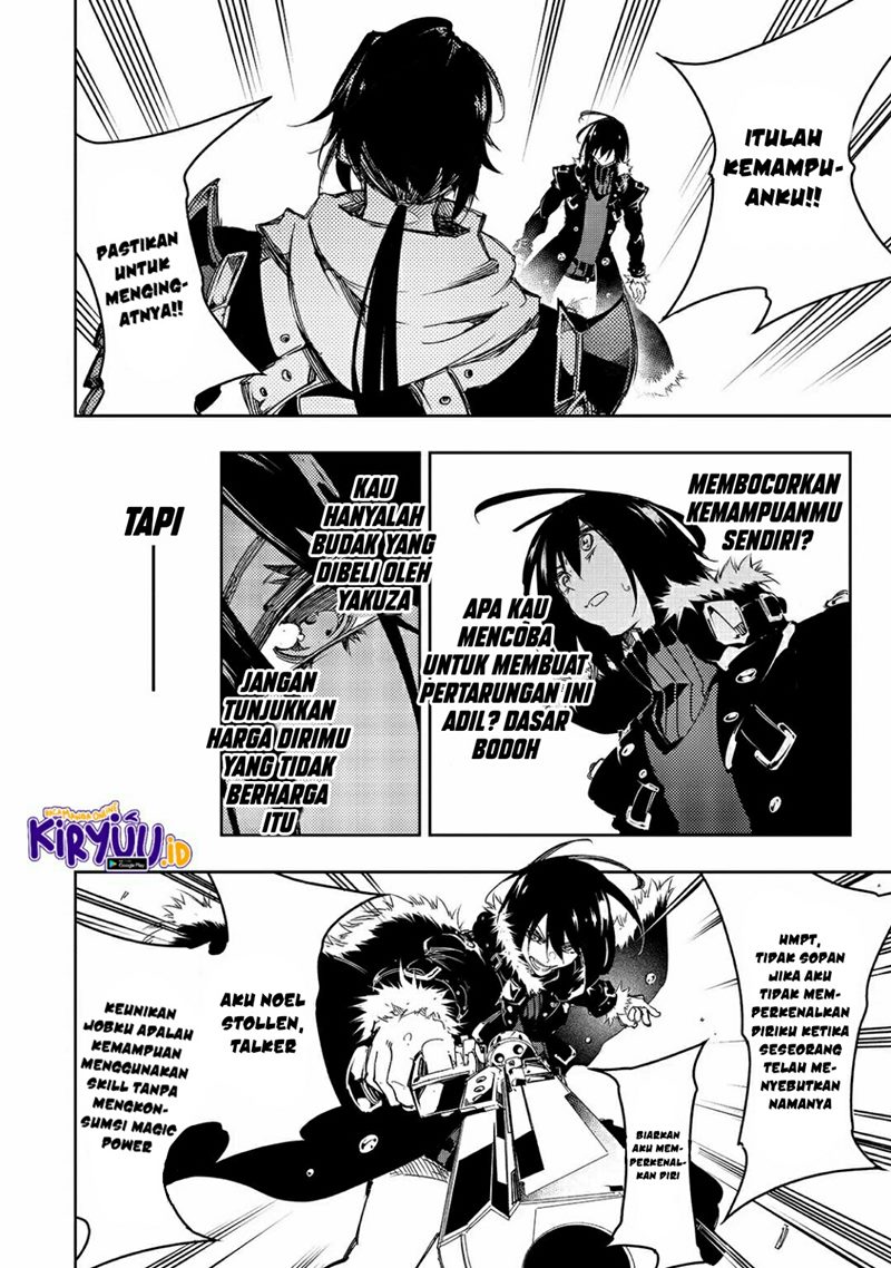 Dilarang COPAS - situs resmi www.mangacanblog.com - Komik the most notorious talker runs the worlds greatest clan 020 - chapter 20 21 Indonesia the most notorious talker runs the worlds greatest clan 020 - chapter 20 Terbaru 20|Baca Manga Komik Indonesia|Mangacan