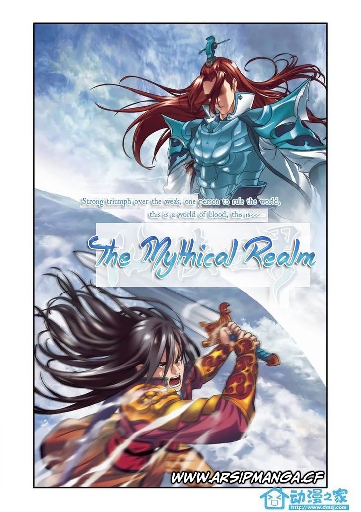 Dilarang COPAS - situs resmi www.mangacanblog.com - Komik the mythical realm 000 - chapter 0 1 Indonesia the mythical realm 000 - chapter 0 Terbaru 8|Baca Manga Komik Indonesia|Mangacan