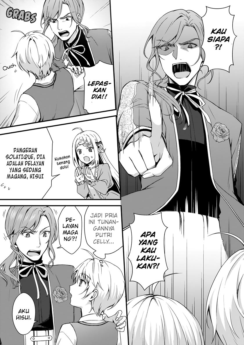 Dilarang COPAS - situs resmi www.mangacanblog.com - Komik the small village of the young lady without blessing 003 - chapter 3 4 Indonesia the small village of the young lady without blessing 003 - chapter 3 Terbaru 2|Baca Manga Komik Indonesia|Mangacan