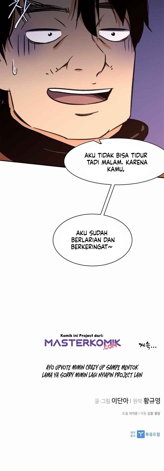 Dilarang COPAS - situs resmi www.mangacanblog.com - Komik the strongest in history 036 - chapter 36 37 Indonesia the strongest in history 036 - chapter 36 Terbaru 55|Baca Manga Komik Indonesia|Mangacan