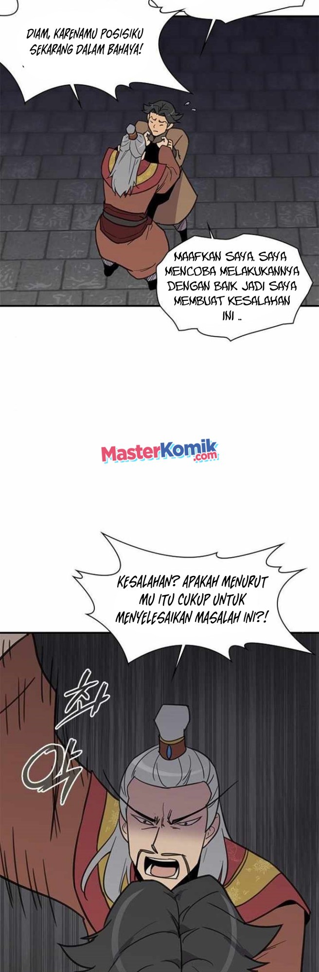 Dilarang COPAS - situs resmi www.mangacanblog.com - Komik the strongest in history 060 - chapter 60 61 Indonesia the strongest in history 060 - chapter 60 Terbaru 45|Baca Manga Komik Indonesia|Mangacan