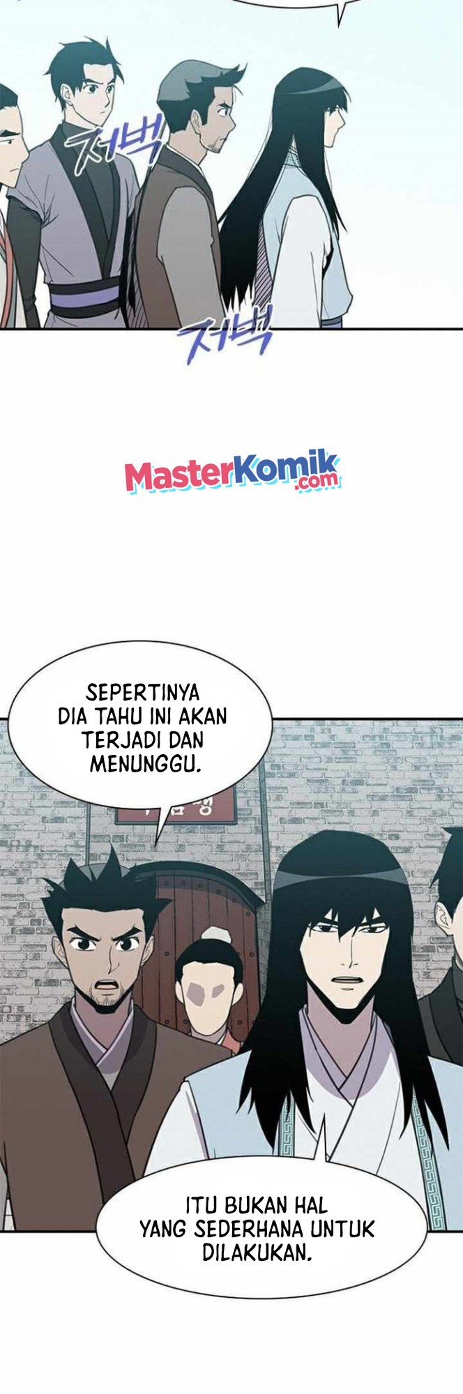 Dilarang COPAS - situs resmi www.mangacanblog.com - Komik the strongest in history 064 - chapter 64 65 Indonesia the strongest in history 064 - chapter 64 Terbaru 3|Baca Manga Komik Indonesia|Mangacan