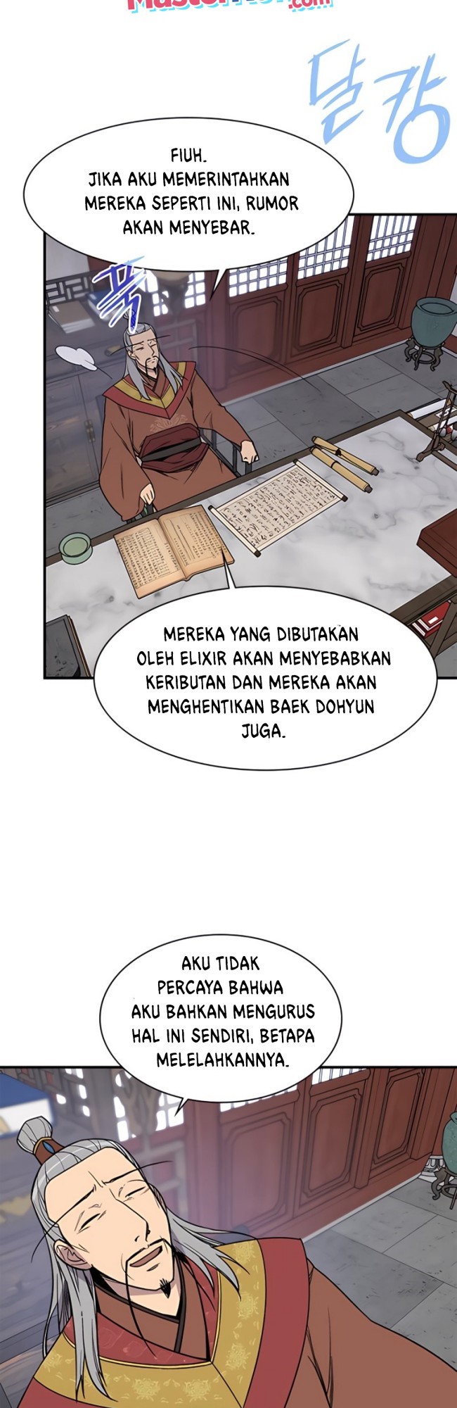 Dilarang COPAS - situs resmi www.mangacanblog.com - Komik the strongest in history 071.2 - chapter 71.2 72.2 Indonesia the strongest in history 071.2 - chapter 71.2 Terbaru 10|Baca Manga Komik Indonesia|Mangacan