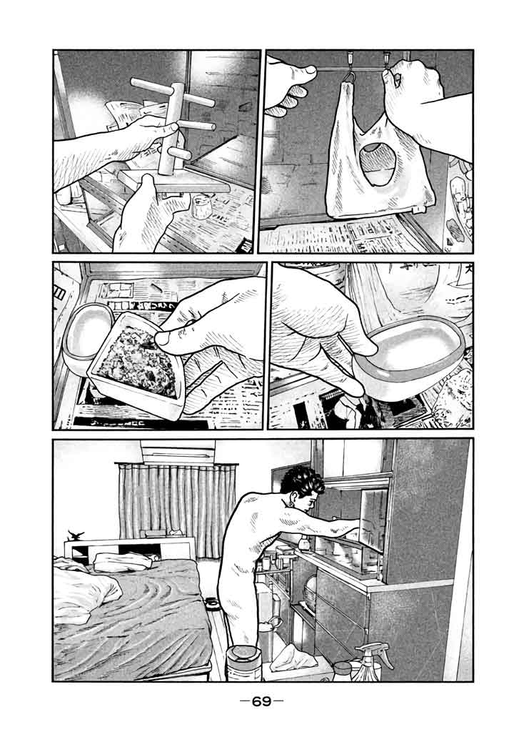 Dilarang COPAS - situs resmi www.mangacanblog.com - Komik the fable 012 - chapter 12 13 Indonesia the fable 012 - chapter 12 Terbaru 10|Baca Manga Komik Indonesia|Mangacan
