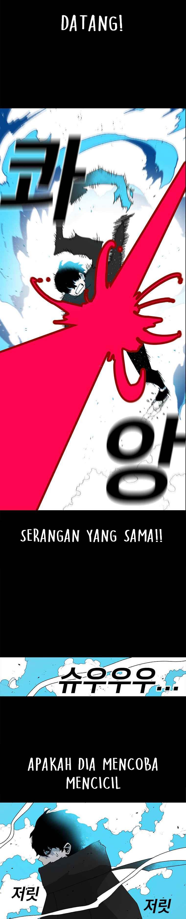 Dilarang COPAS - situs resmi www.mangacanblog.com - Komik the house without time 015 - chapter 15 16 Indonesia the house without time 015 - chapter 15 Terbaru 11|Baca Manga Komik Indonesia|Mangacan